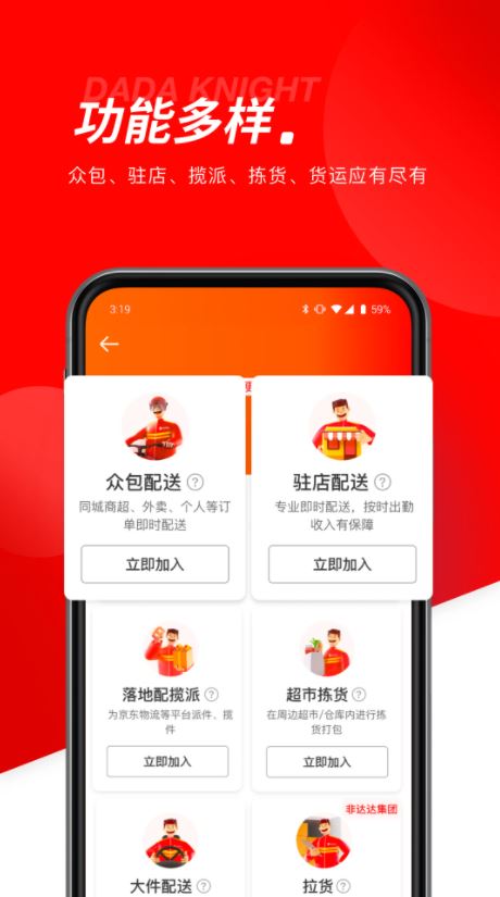 ʿapp12.8.1ͼ0
