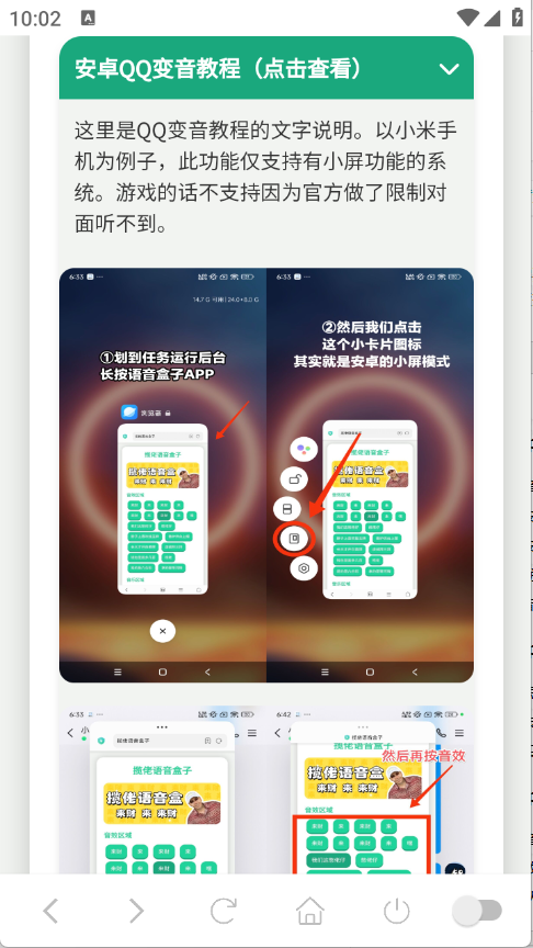 սapp׿Ѱv1.0ͼ0