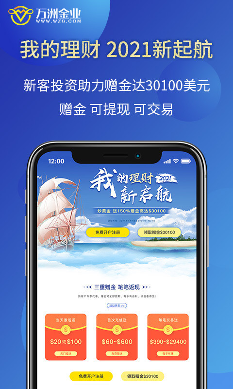޽ҵٷ20251.9.3ͼ2