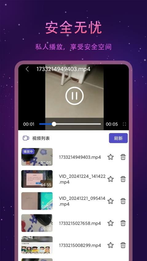 1KܰӰappѰ1.0.6ͼ0
