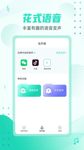 槼ٷ1.0.2.1108ͼ3