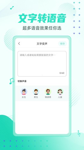 槼ٷ1.0.2.1108ͼ2