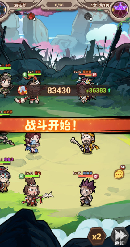 ػļ԰ ǧ鸣׿1.2ͼ0