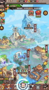 ���ػ��ļ�԰ ǧ�鸣����׿��