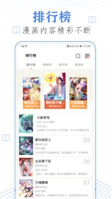 61appٷ5.8.0ͼ0