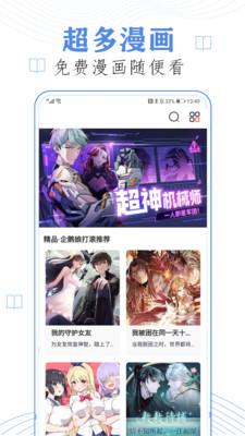 61appٷ