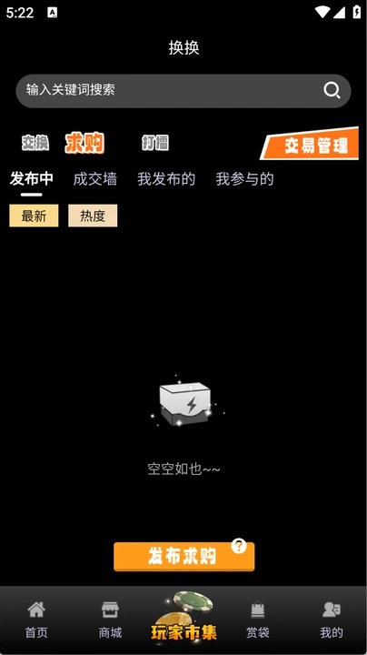 곱appٷ1.0.2°ͼ1