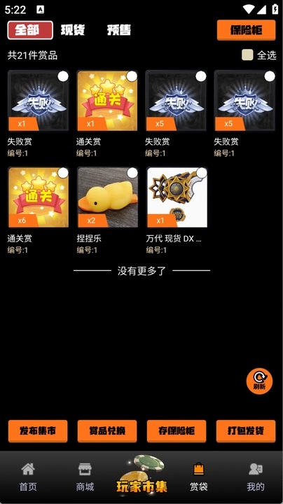곱appٷ1.0.2°ͼ3