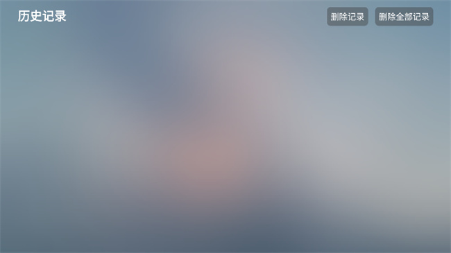 box°⸶׷1.0.7ͼ1