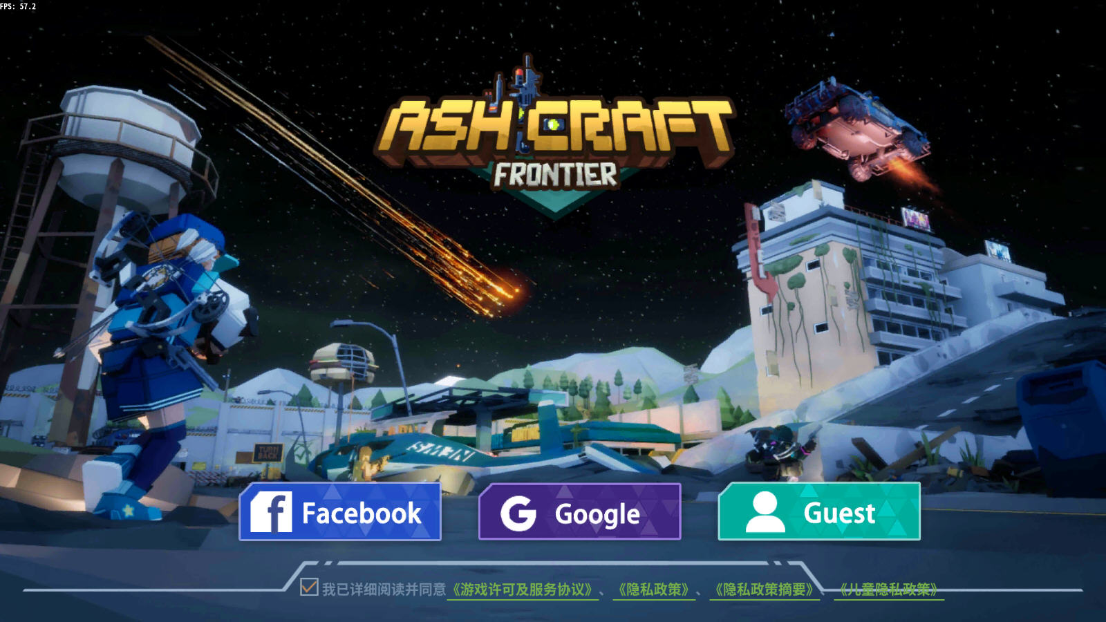 ҽձ߾ٷ(AshCraft Frontier)v0.5.10°ͼ0
