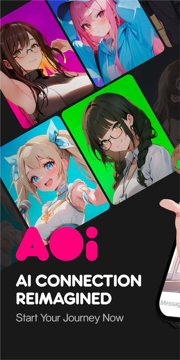 AOi AI°v1.11.21׿ͼ4