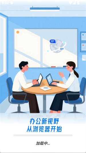 Glideappٷv1.0.0°ͼ3