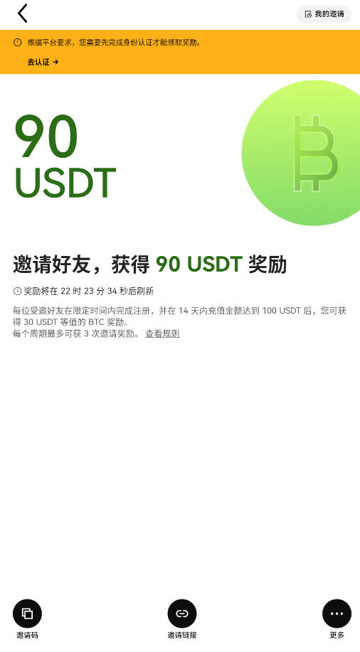 oucnyi.cashapp°v6.135.0ͼ2