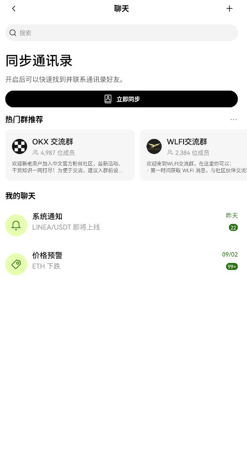 oucnyi.cashapp°v6.135.0ͼ3