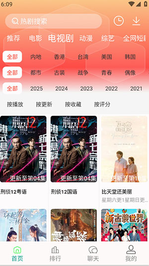 4K·APPٷ2025°1.1.1ͼ0