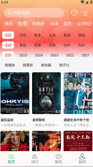 4K·APPٷ2025°1.1.1ͼ1
