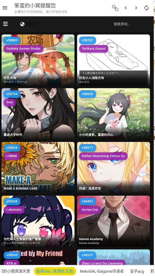 СԴappٷѰv1.2.0׿ͼ4