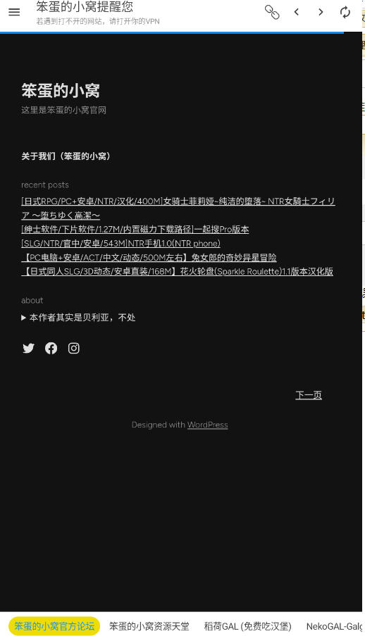 СԴappٷѰv1.2.0׿ͼ3