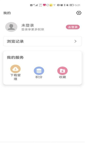 yka01.tap2025°5.0.0ͼ2