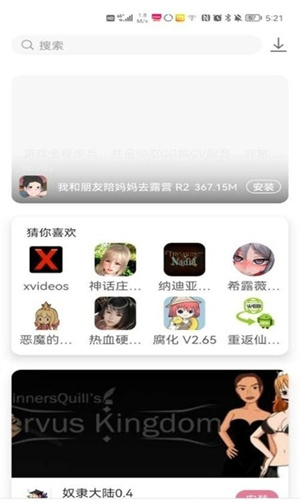 yka01.tap2025°5.0.0ͼ3