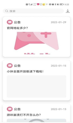 yka01.tap2025°5.0.0ͼ1
