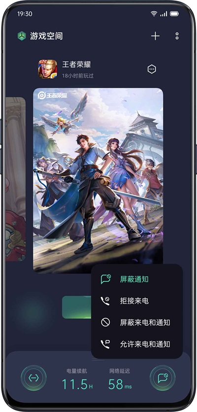 oppoϷռ°汾عٷ10.17.2ͼ0