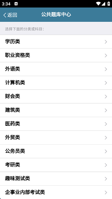 Կappٷ°5.4.2ͼ2