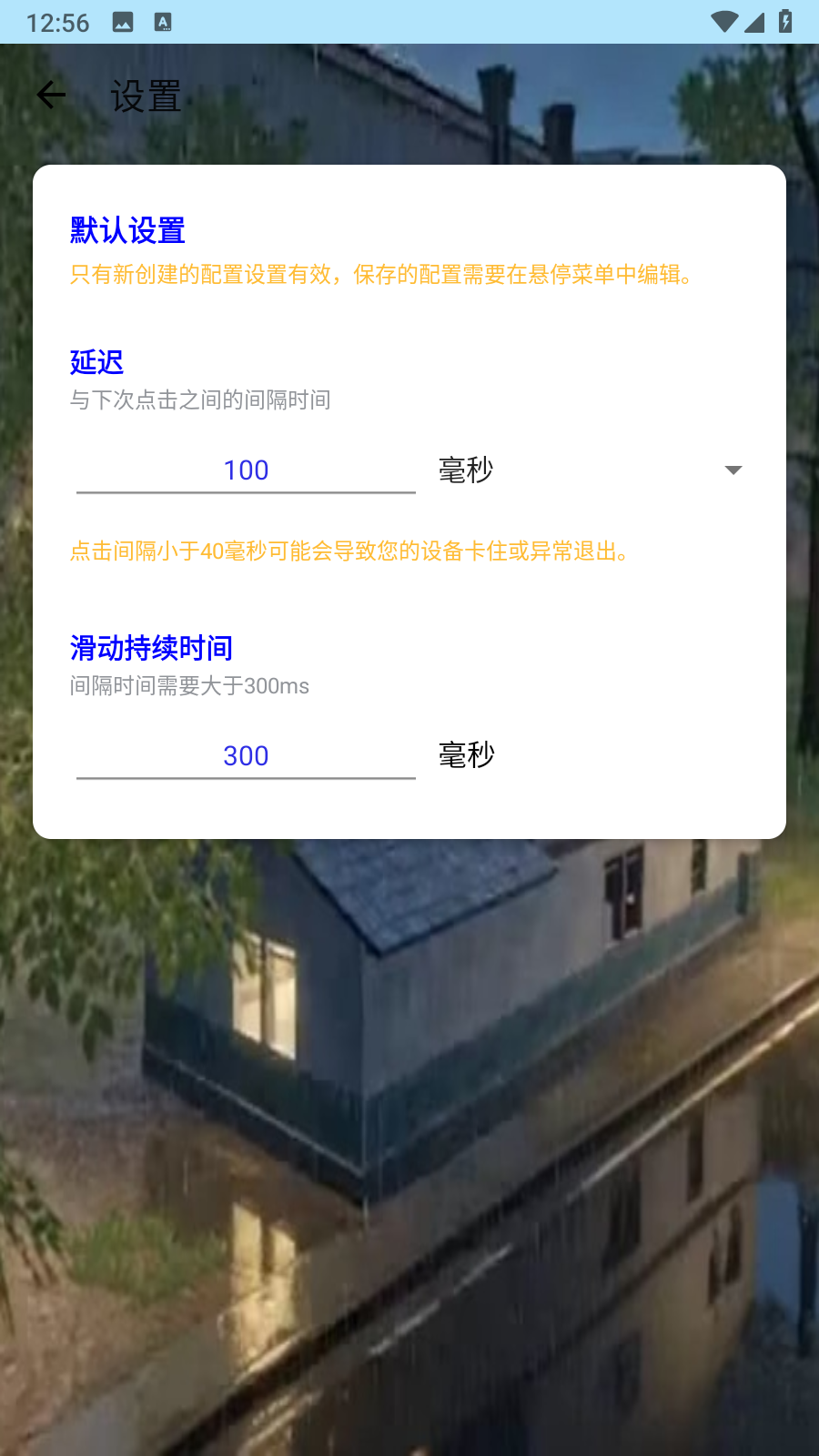 ﻪ8.0ְưﻪ8.0ְ棩ͼ1