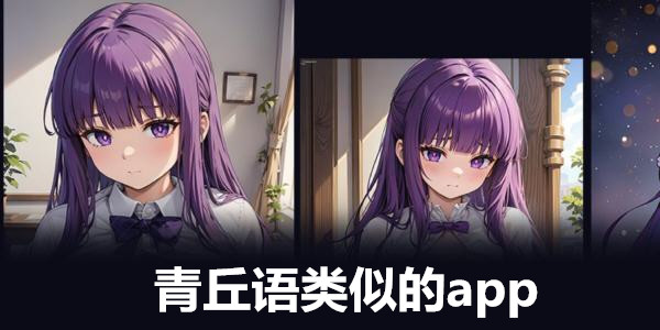 Ƶapp_ģʽƼ_ai