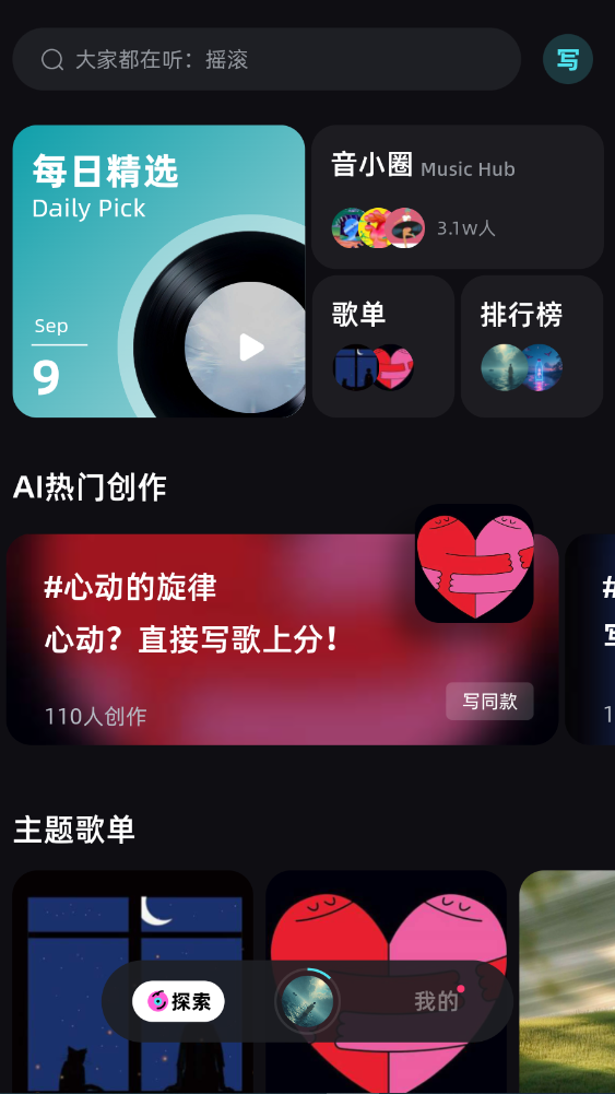appعٷ1.4.0ͼ2