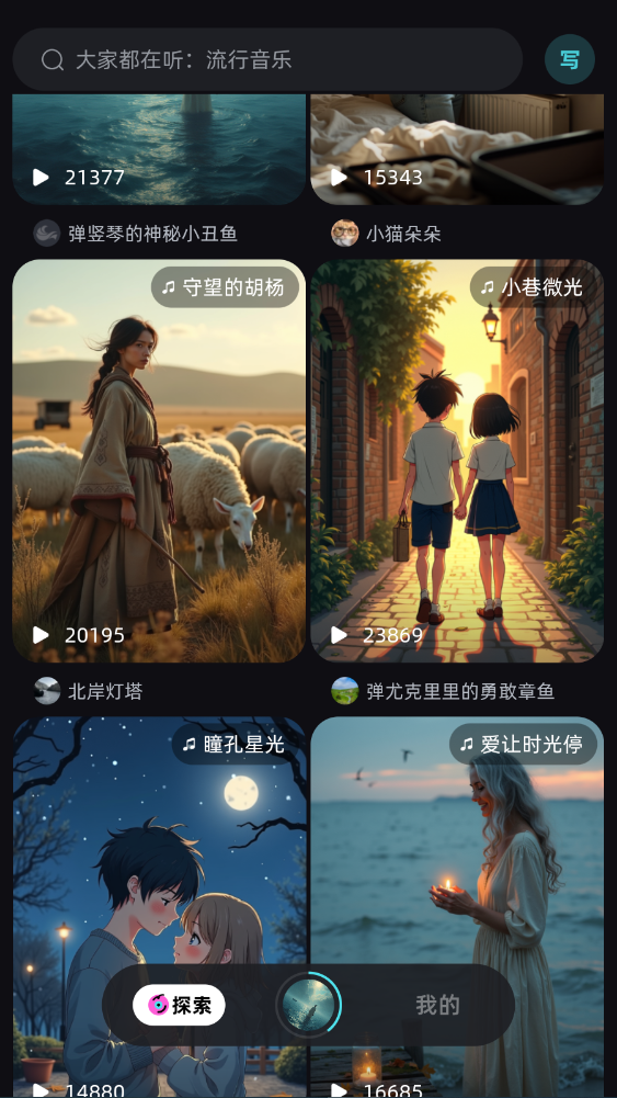 appعٷ1.4.0ͼ4