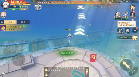֮ս 1Ѱ氲׿1.0.2ͼ3