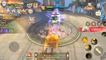 龙之战歌 1折免费版安卓版 龙之战歌 1折免费版安卓版