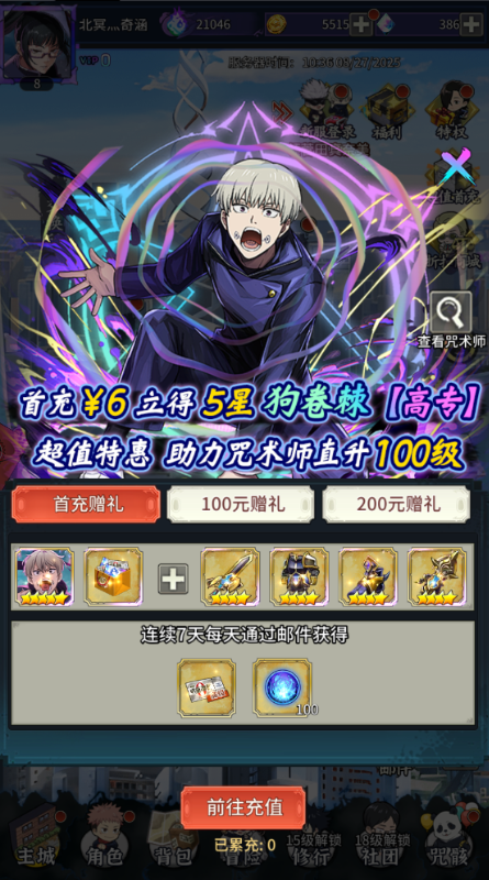 Ӱ0.15ʦ°v1.0.3ٷͼ2