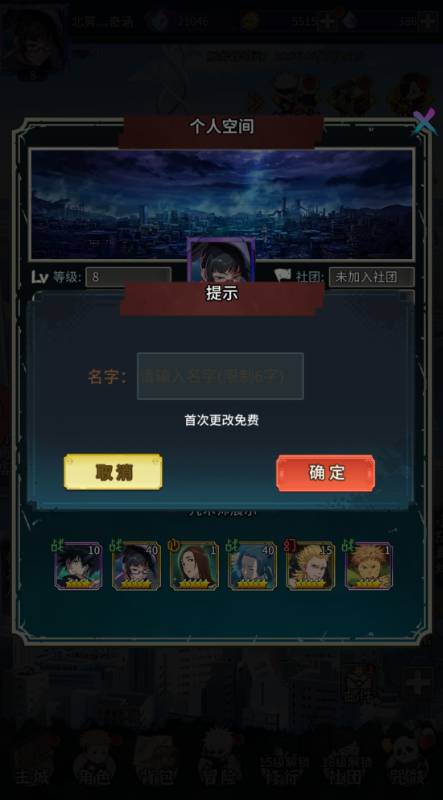 Ӱ0.15ʦ°v1.0.3ٷͼ1
