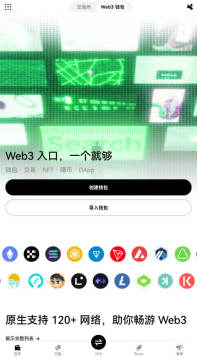 欧易数字货币比特币注册app 欧易数字货币比特币注册app