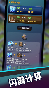 ͻһ2.0.3ͼ0