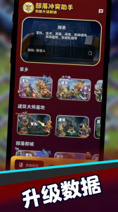 ͻһ2.0.3ͼ2