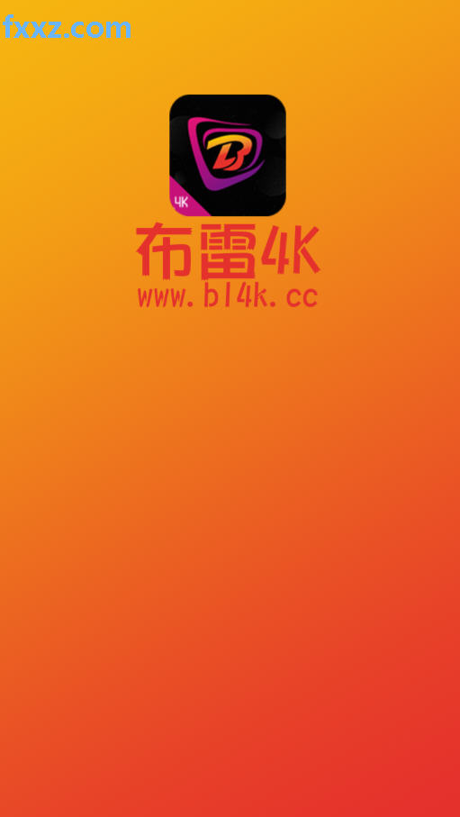 4K޹°汾v3.5.0׿ͼ0