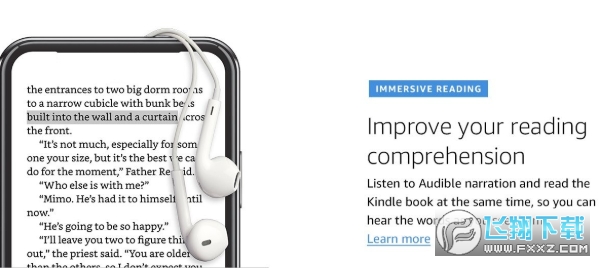 kindle閱讀器app下載最新版 kindle閱讀器app下載最新版