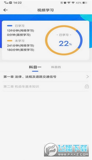 �����W��app���°汾