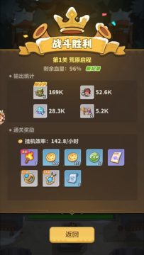 永远的蔚蓝星球 永远的蔚蓝星球