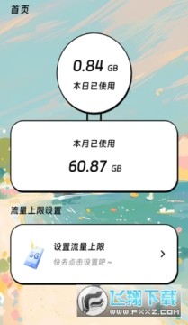 Сè��������app����