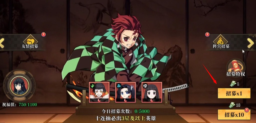 ���֮·��Ϸ�ֻ���