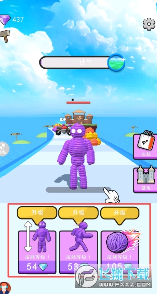 一冲到底3游戏最新版下载2026版 一冲到底3游戏最新版下载2026版