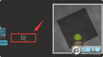 ��ɱ������Ϸ�ٷ����������ֻ���