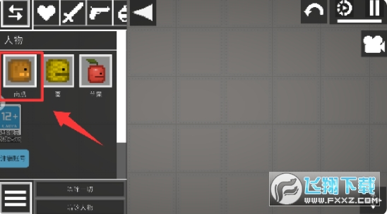 ��ɱ������Ϸ�ٷ����������ֻ���