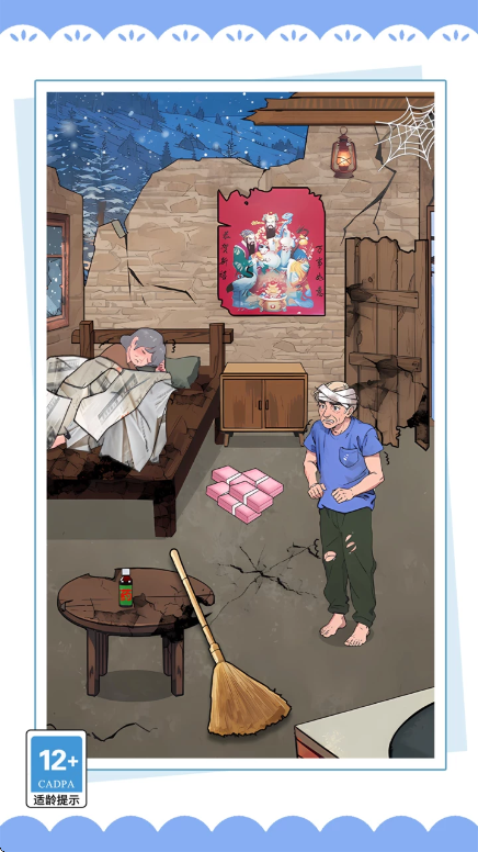 解谜英雄游戏2026最新版 解谜英雄游戏2026最新版