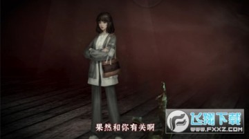 无间梦境下载安卓手机版 无间梦境下载安卓手机版