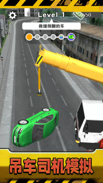 ��ʵ����ģ�����ֻ����İ�